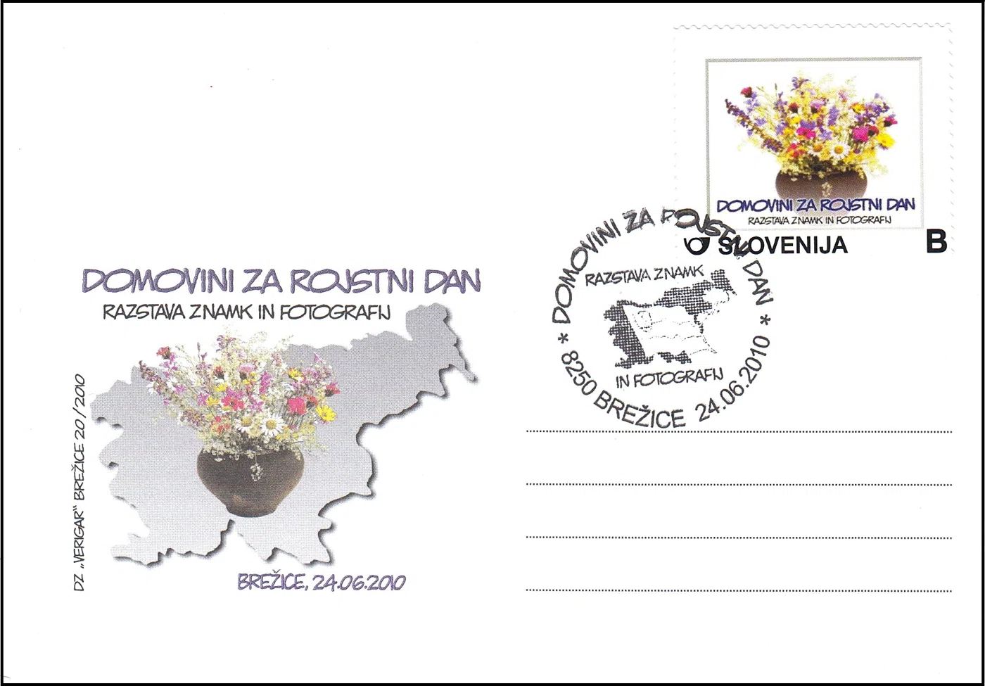 DOMOVINI ZA ROJSTNI DAN